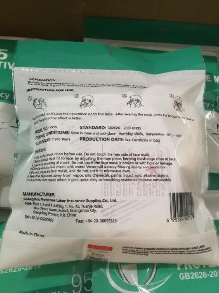 Picture of KN95 DISPOSABLE FACE MASK - PACK OF 10